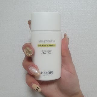 아이레시피 모이스트터치 스포츠 선밀크 50ml (SPF50+ PA+++) — 5점을 준 리뷰어가 2023년 2월 올린 사용 사진