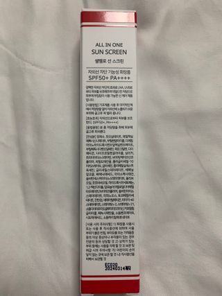 신세계님이 올린 리뷰 사진 3