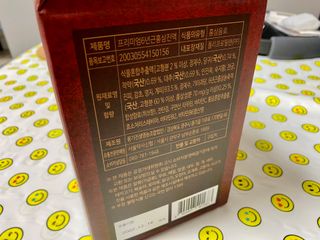 윤토마토님이 올린 리뷰 사진 3
