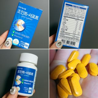 에이치알팜 조인트-서포트 보스웰리아 MSM 650mg x 120정 — 4.5점을 준 리뷰어가 2021년 4월 올린 사용 사진