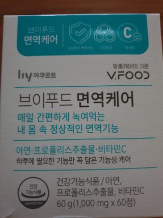 행복님이 올린 리뷰 사진 1