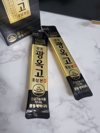 [광동제약] 광동 광옥고 홍삼 본 30포+쇼핑백 증정 — 5점을 준 리뷰어가 2021년 12월 올린 사용 사진