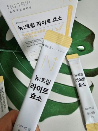[뉴트립] ✅라이트 효소 1박스 1개월 분 (3g x 30포) — 5점을 준 리뷰어가 2023년 3월 올린 사용 사진