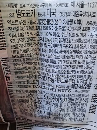 글라라님이 올린 리뷰 사진 3