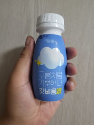 이지오지용님이 올린 리뷰 사진 2