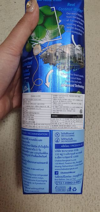 블링여니님이 올린 리뷰 사진 2