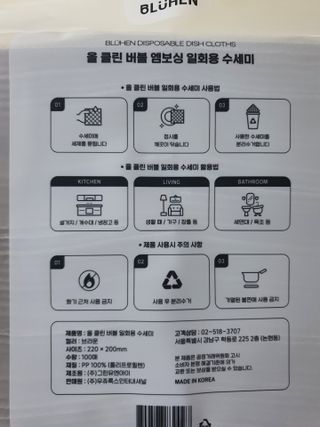 또멍몽🐶빤멍몽🐶님이 올린 리뷰 사진 2