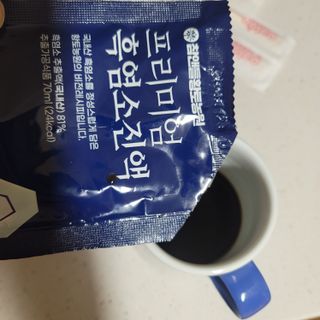 참앤들황토농원 국내산 흑염소를 정성스럽게 담은, 프리미엄 흑염소 진액 70ml x 30포 1박스 — 5점을 준 리뷰어가 2023년 1월 올린 사용 사진