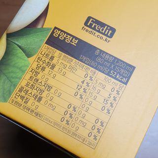 로즈아이님이 올린 리뷰 사진 2