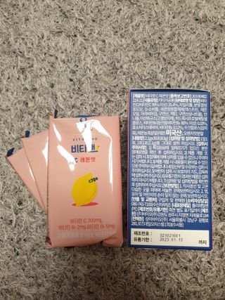 비타앤C 레몬맛, 망고맛 — 5점을 준 리뷰어가 2021년 7월 올린 사용 사진