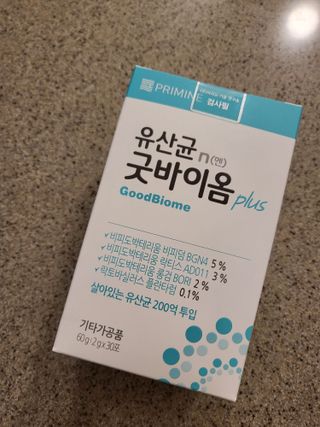 프리마인 유산균 국가지정연구소 선정, 살아있는 생유산균 200억 마리의 힘. 유산균n굿바이옴플러스 — 5점을 준 리뷰어가 2021년 9월 올린 사용 사진