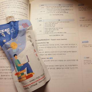 제이드님이 올린 리뷰 사진 1
