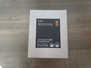 Koo님이 올린 리뷰 사진 2