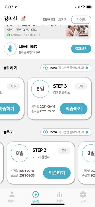 thgml6435님이 올린 리뷰 사진 1
