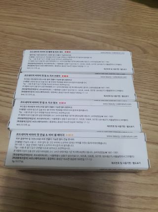 둥이맘님이 올린 리뷰 사진 2