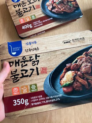 행복하렴님이 올린 리뷰 사진 2