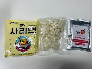 sonia282님이 올린 리뷰 사진 2
