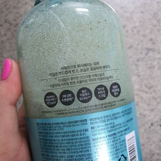 벨먼 내추럴스파 수분광채 스크럽 바디워시 600ml 5종 — 5점을 준 리뷰어가 2022년 5월 올린 사용 사진