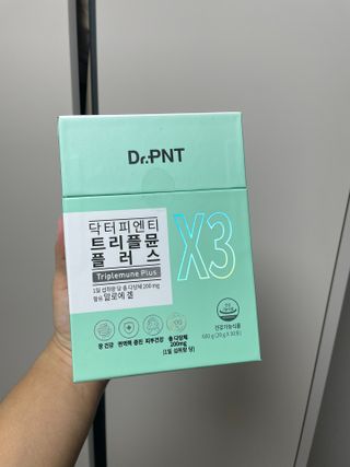 [Dr.PNT] 닥터피엔티 트리플뮨 플러스 [1개월분] — 5점을 준 리뷰어가 2022년 11월 올린 사용 사진