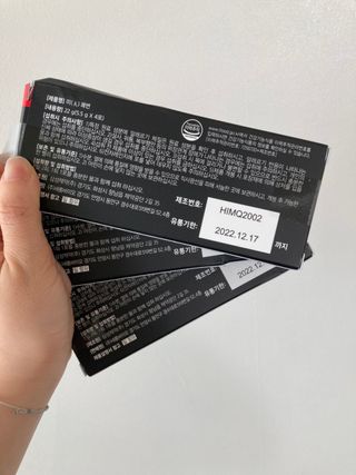 새롬바이오 리생 [미쾌변] 차전자피 식이섬유 건강기능식품 3팩 — 5점을 준 리뷰어가 2021년 6월 올린 사용 사진