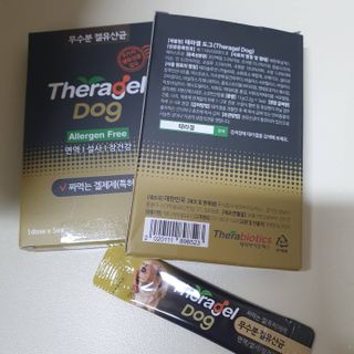 뿌꾸님이 올린 리뷰 사진 2