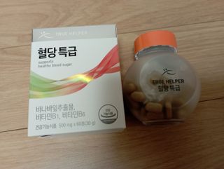 트루헬퍼 혈당특급 식후 혈당 조절 영양제 1박스 2개월 — 5점을 준 리뷰어가 2023년 1월 올린 사용 사진