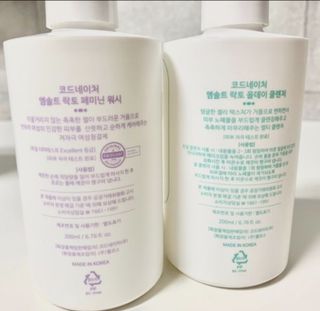 코드네이처 엠솔트 락토 2종 — 5점을 준 리뷰어가 2021년 8월 올린 사용 사진