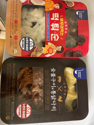 베일리님이 올린 리뷰 사진 1