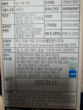 도도님이 올린 리뷰 사진 3