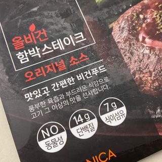 똥으니님이 올린 리뷰 사진 2