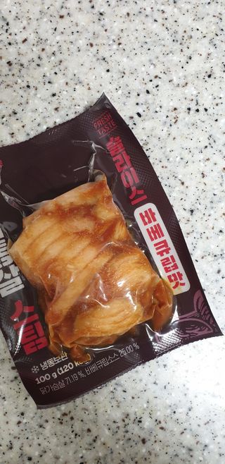 알유님이 올린 리뷰 사진 4