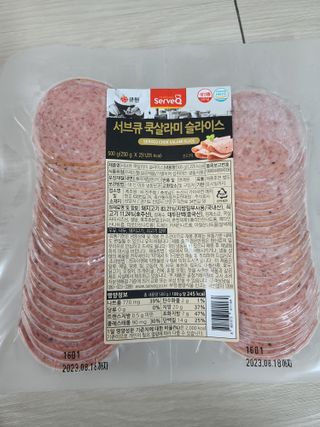 응디니님이 올린 리뷰 사진 1