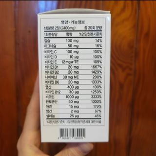 구구국님이 올린 리뷰 사진 3