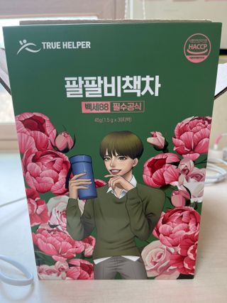 백설향님이 올린 리뷰 사진 2