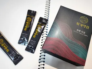 kba8328님이 올린 리뷰 사진 2