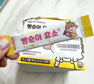 소중한하루를보내여님이 올린 리뷰 사진 2