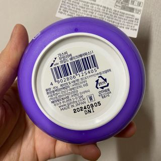 starchan92님이 올린 리뷰 사진 3