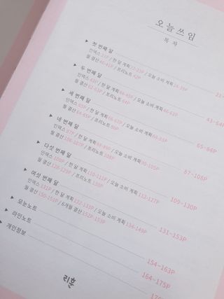 간절히바라던바다님이 올린 리뷰 사진 2