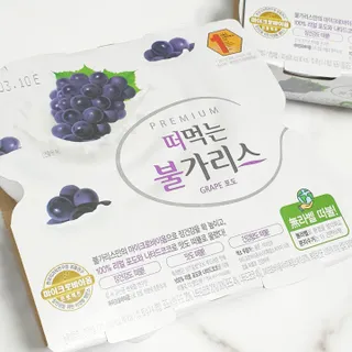 뚠꾸뚠꾸💕님이 올린 리뷰 사진 1