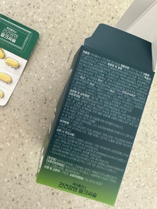라라라멈님이 올린 리뷰 사진 2