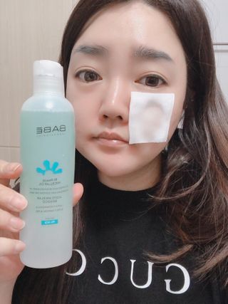 바베 BABE 바베 바이-페이즈 미셀라 오일 — 5점을 준 리뷰어가 2021년 1월 올린 사용 사진