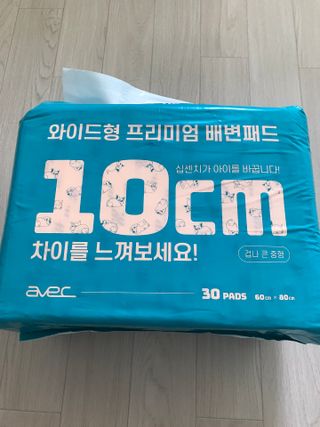 아베크 펫 와이드 프리미엄 대형 애견 강아지 배변 패드 30매 1팩 80g — 5점을 준 리뷰어가 2021년 7월 올린 사용 사진