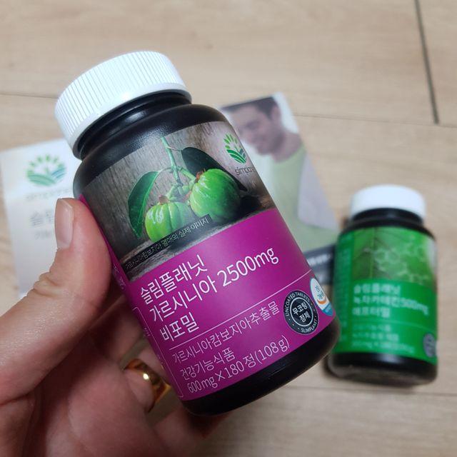 슬림플래닛 가르시니아 2500mg 비포밀 리뷰 사진