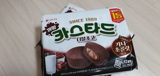 완이네님이 올린 리뷰 사진 1