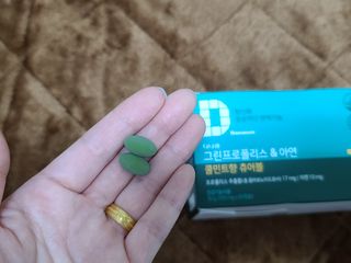 다나음 그린프로폴리스&아연 — 5점을 준 리뷰어가 2021년 10월 올린 사용 사진