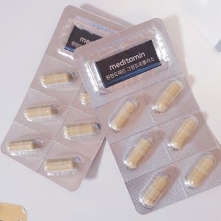 메디타민 원헌드레드 그린프로폴리스 — 4.5점을 준 리뷰어가 2021년 10월 올린 사용 사진