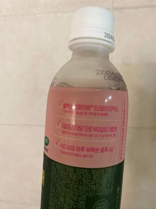 더그레잇티 콤부차 [매일유업] 더그레잇티 44kcal 콤부차 300ml *12개입 (오리지널 6개+베리리치 6개) — 5점을 준 리뷰어가 2023년 8월 올린 사용 사진