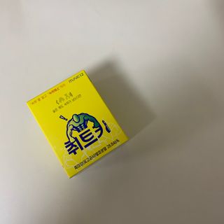 다해님이 올린 리뷰 사진 2