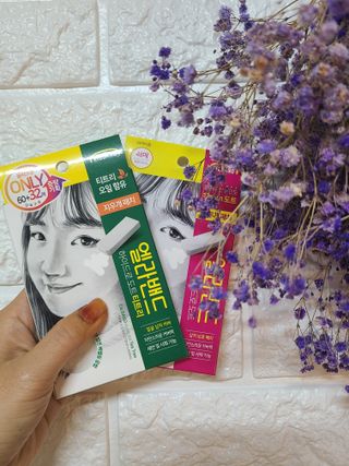 귀연정님이 올린 리뷰 사진 1