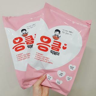 응큼떡볶이 — 5점을 준 리뷰어가 2021년 3월 올린 사용 사진
